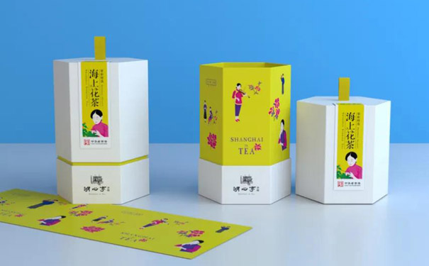 花茶包裝盒 花茶包裝盒