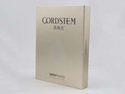 包裝盒廠家告訴你，醫(yī)美化妝品包裝盒定制也可以設(shè)計(jì)成這樣