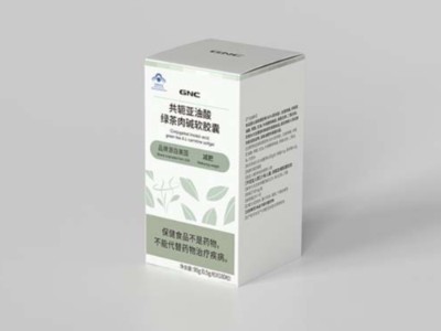 濟(jì)南紙盒廠家淺談，最常見的盒型有哪些？