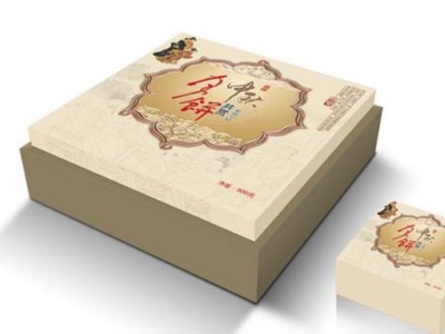 包裝盒定制廠家提醒你，這樣選擇月餅包裝盒，讓你銷量翻倍