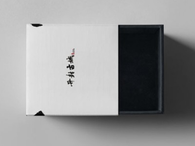 濟(jì)南包裝盒廠告訴你，茶葉包裝盒定制需要注意哪些事項(xiàng)？