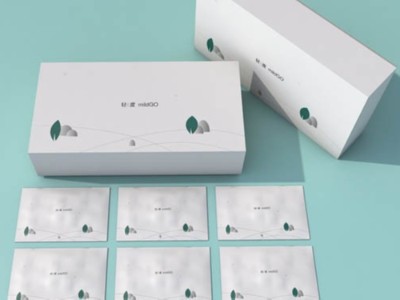 插畫風的茶葉包裝盒設計，簡直是“顏控黨”的福利！