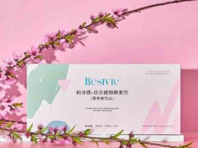 化妝品包裝盒廠家的打樣方式，現(xiàn)在知道還不算晚