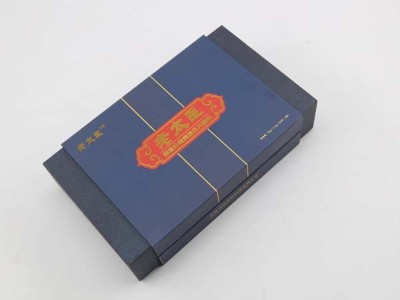 為了明天，保健品包裝盒材質(zhì)如何選擇，濟(jì)南精裝盒廠家的一點(diǎn)建議