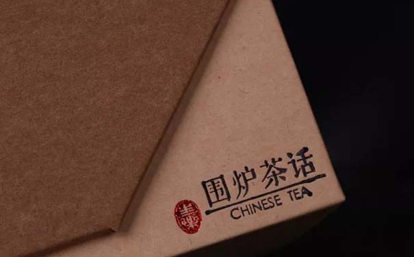 濟(jì)南包裝盒廠家 濟(jì)南包裝盒廠家