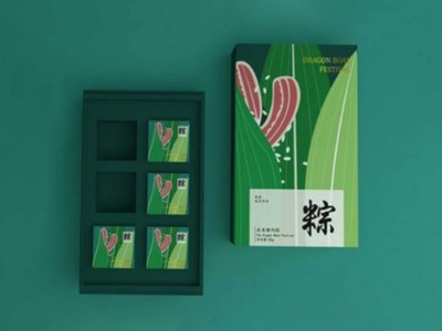 濟(jì)南禮盒定制廠家設(shè)計(jì)了一款，有中國(guó)味的粽子包裝盒