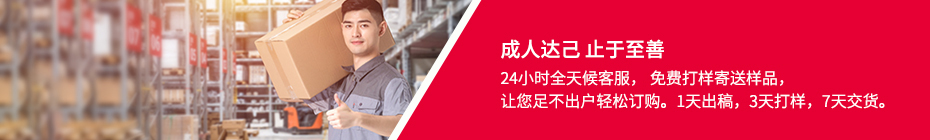 紅酒包裝盒 紅酒包裝盒