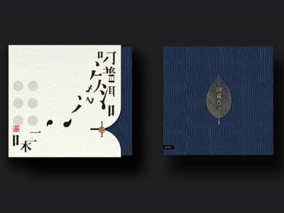 濟(jì)南包裝盒廠家告訴您怎樣設(shè)計(jì)出獨(dú)特的茶葉包裝盒？