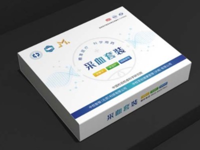 濟(jì)南包裝盒廠加入有顏值的“特殊工藝”，給包裝盒定制帶來(lái)意外驚喜！
