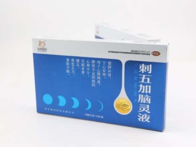 銀卡紙包裝盒定制什么工藝最出彩？禮品盒定做廠家告訴你！