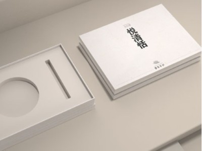 如此個(gè)性的茶葉禮品包裝盒，你被驚艷到了嗎？