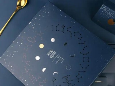 包裝盒生產(chǎn)廠家用顏值來提升的月餅包裝盒，讓小伙伴驚艷不已！