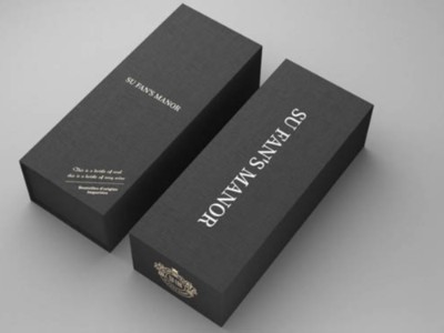 這樣的酒盒包裝設(shè)計(jì)，你肯定會愛上它