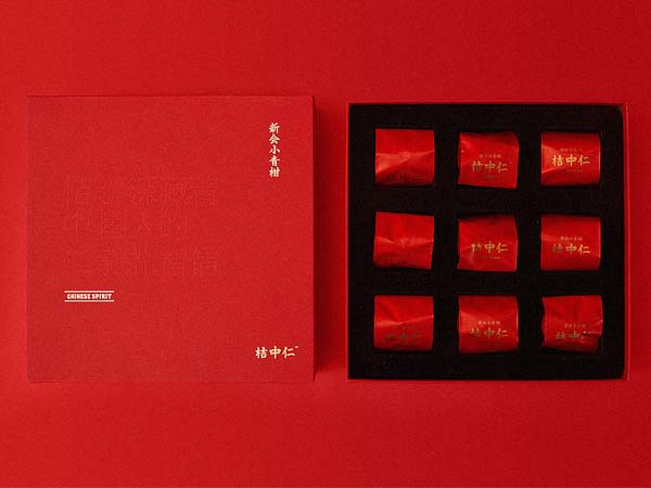 濟(jì)南包裝盒廠家 濟(jì)南包裝盒廠家