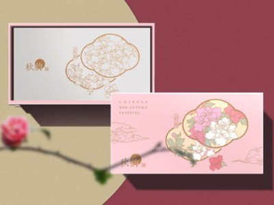 包裝盒定制廠家這樣設(shè)計爆款茶葉包裝盒，太驚艷了！