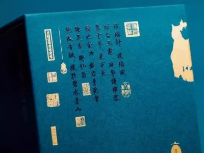 你知道嗎？茶葉包裝盒色彩設(shè)計(jì)影響消費(fèi)心理