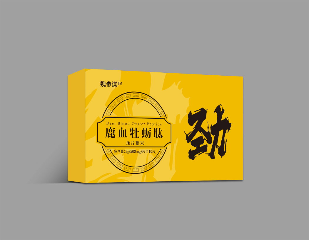 包裝盒定制該選擇覆膜還是過(guò)油工藝？