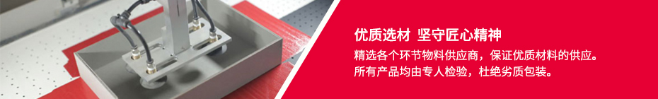 濟(jì)南禮品盒廠家 濟(jì)南禮品盒廠家