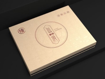 在面對三家包裝盒定做廠家時，該如何做出選擇？