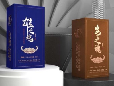 看包裝盒定做廠家，怎樣對待包裝盒定制中的打樣問題