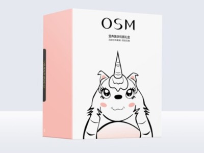 禮盒包裝盒廠家為“雙十一”備貨，說(shuō)不定有你的定制包裝盒哦!