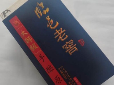 在定制化妝品包裝盒中，這幾種工藝你一定要知道
