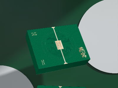 燕窩包裝盒定制_禮品盒定做_紙盒廠家 燕窩包裝盒定制_禮品盒定做_紙盒廠家