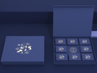 從好看到好吃，包裝盒定制廠家把月餅包裝盒創(chuàng)新進(jìn)行到底