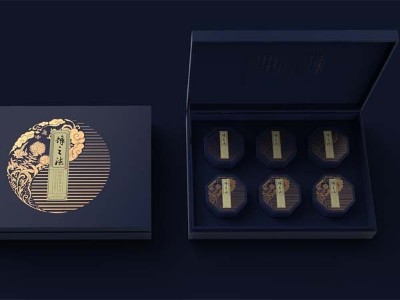 在濟南做大的保健品包裝盒，廠家有要求