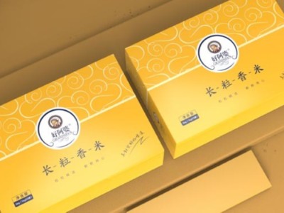 濟(jì)南禮品盒廠家的年貨禮盒定制如此火爆，讓您的產(chǎn)品牛氣沖天！
