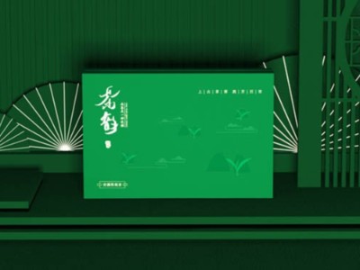 包裝盒定制廠家告訴你，包裝盒定制價(jià)格是哪些因素決定？