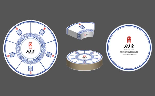 包裝盒生產(chǎn)廠(chǎng)家