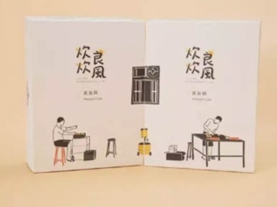 食品禮盒包裝設(shè)計(jì)都這么精致了，你的包裝也該改變了