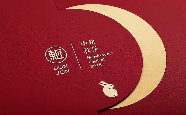 濟(jì)南精裝盒廠家 濟(jì)南精裝盒廠家