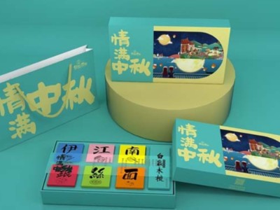 好包裝配好產(chǎn)品，這些禮品包裝盒做到了！