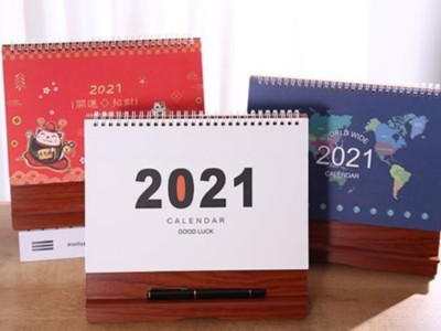 濟(jì)南禮品盒定制廠家告訴你，這些臺(tái)歷是如何設(shè)計(jì)的這么好看