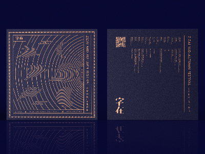 老板請注意，茶葉禮盒定制前你應(yīng)該知道的6個常識