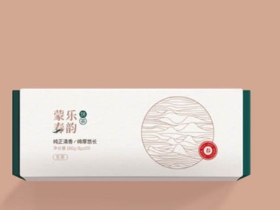 濟(jì)南包裝盒定制廠家淺談內(nèi)托對(duì)產(chǎn)品包裝的重要性！
