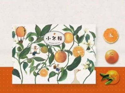 包裝盒定制廠家教您，怎樣的水果禮盒才能讓人買！買！買！