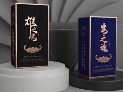 為什么酒盒包裝定做，選擇包裝盒印刷廠家恒印包裝呢？