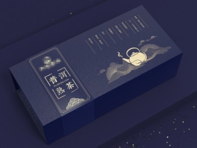 濟(jì)南紙盒廠家告訴你，包裝盒定制的幾大“門道”，你必須知道！